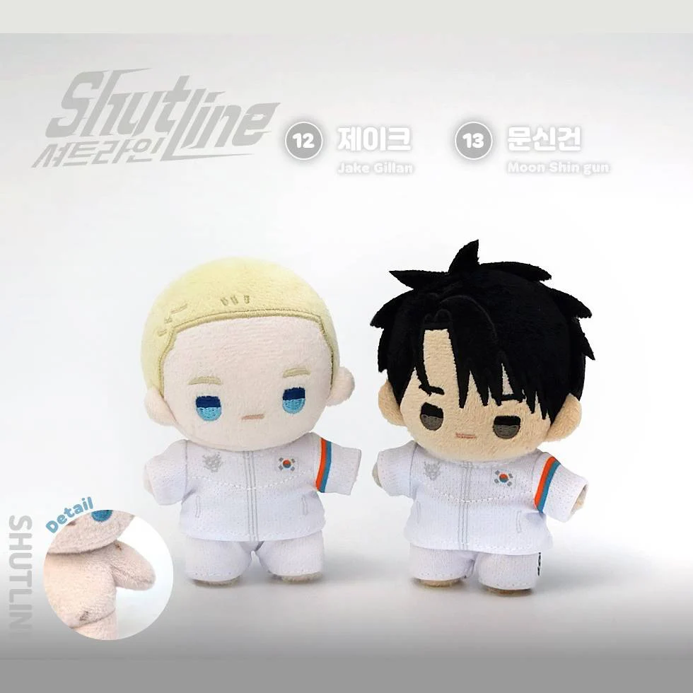 Team Lezhin Bbosiraegi Plush - Image 18
