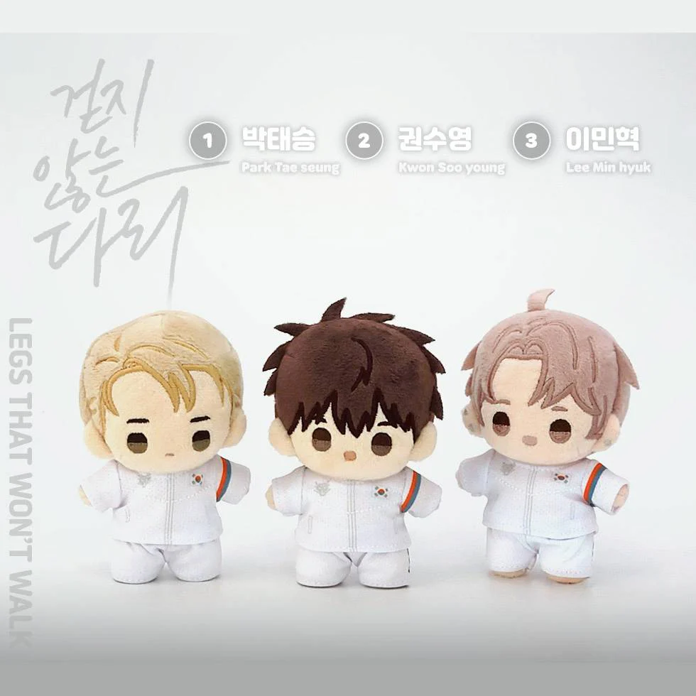 Team Lezhin Bbosiraegi Plush - Image 2