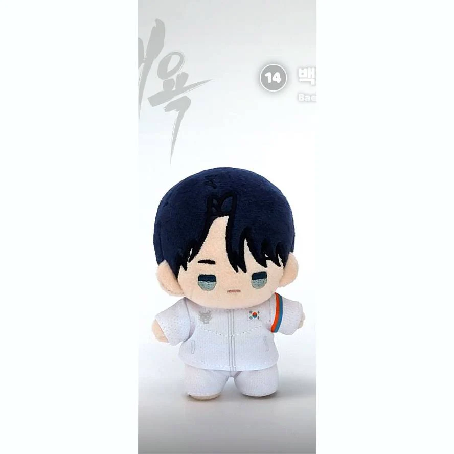 Team Lezhin Bbosiraegi Plush - Image 22