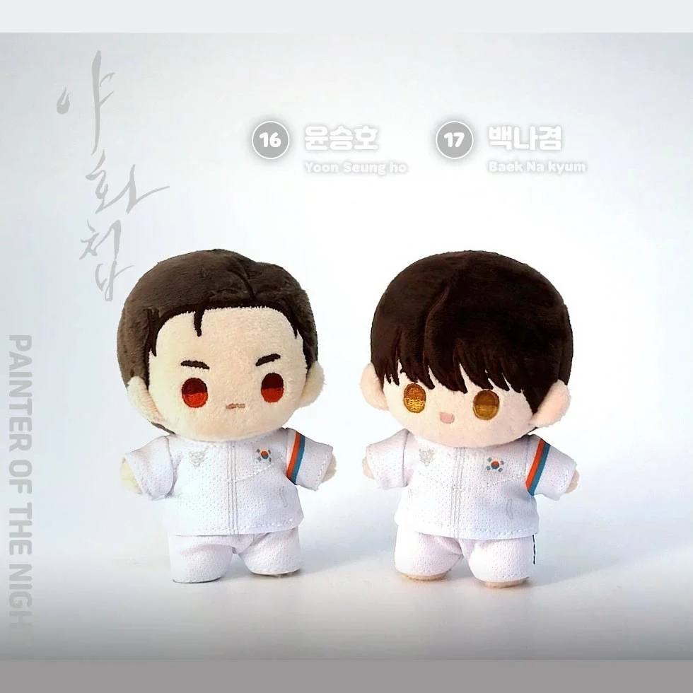 Team Lezhin Bbosiraegi Plush - Image 24