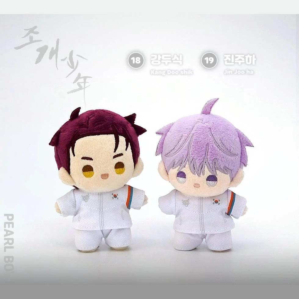 Team Lezhin Bbosiraegi Plush - Image 27