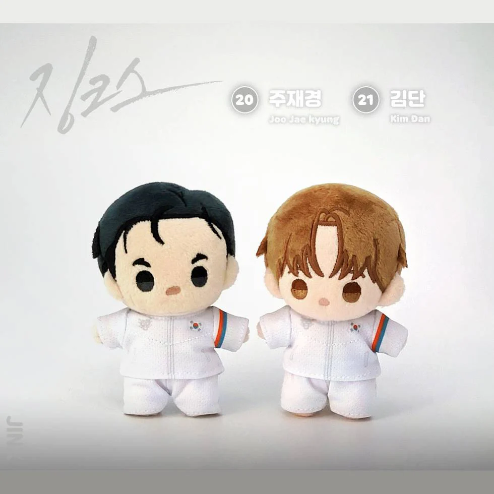 Team Lezhin Bbosiraegi Plush - Image 30