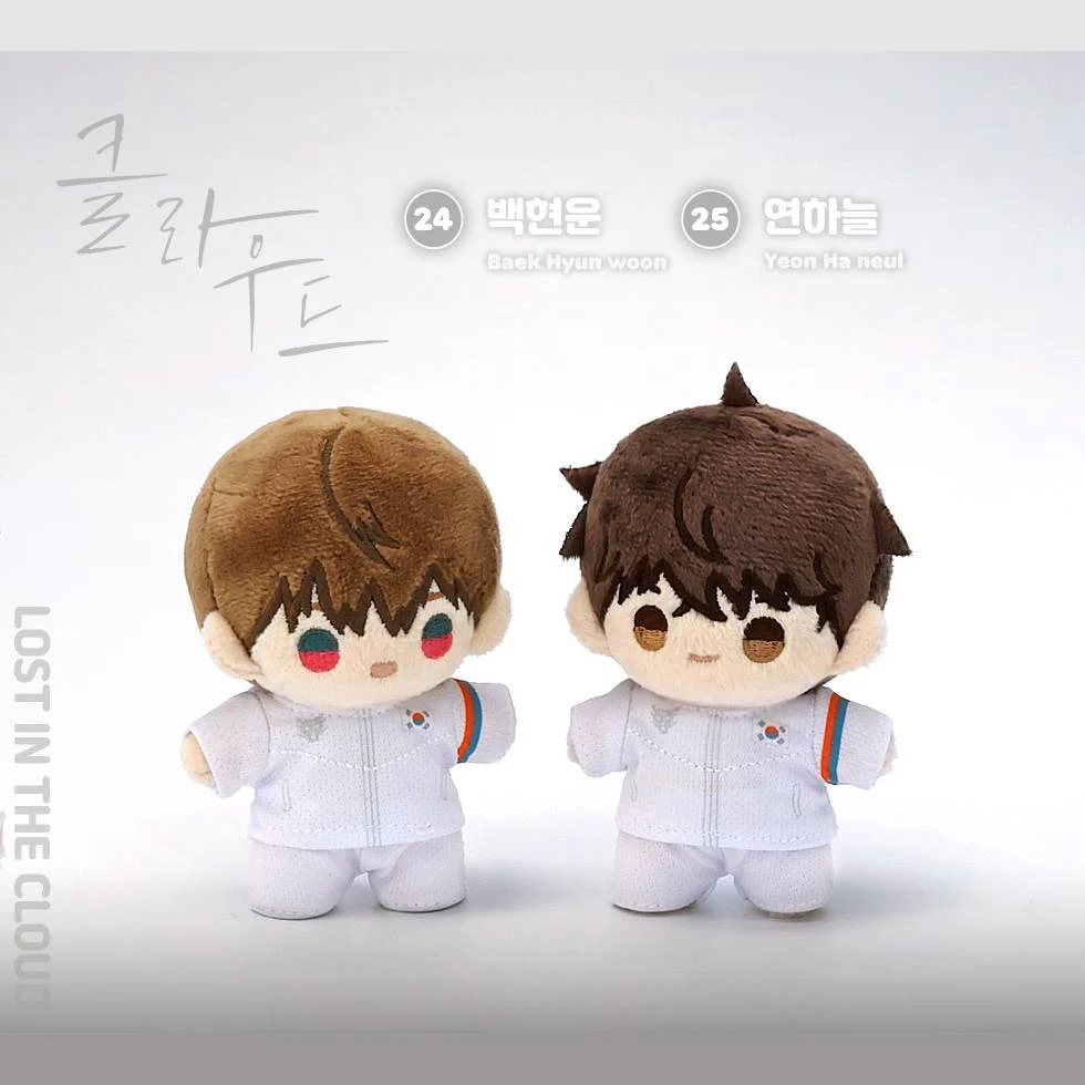 Team Lezhin Bbosiraegi Plush - Image 36