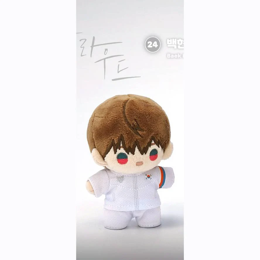Team Lezhin Bbosiraegi Plush - Image 37