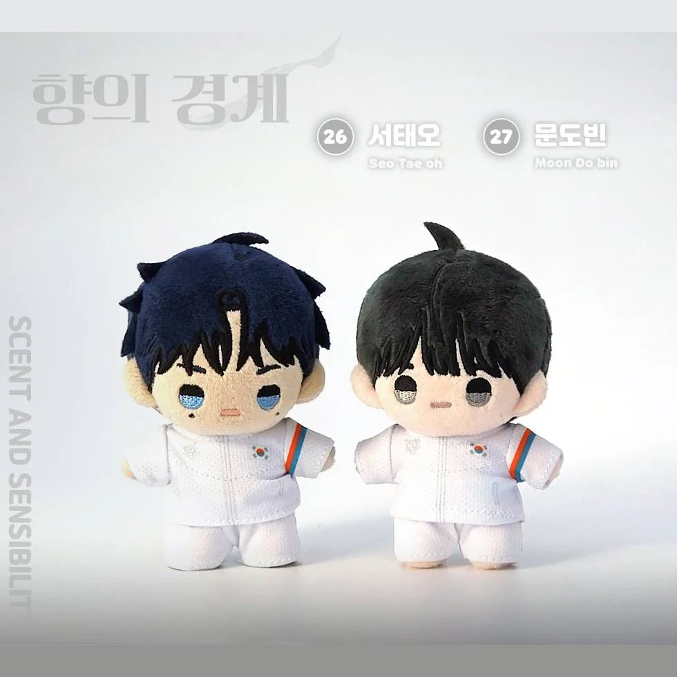 Team Lezhin Bbosiraegi Plush - Image 39