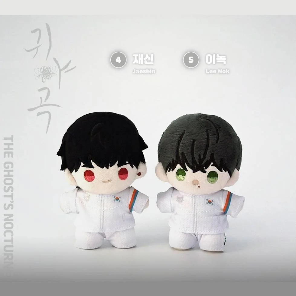 Team Lezhin Bbosiraegi Plush - Image 6