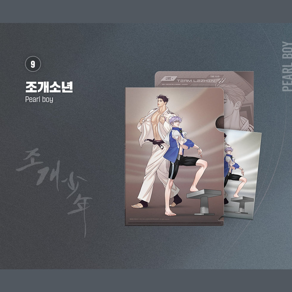Team Lezhin Clear File & Couple Postcard - Image 10