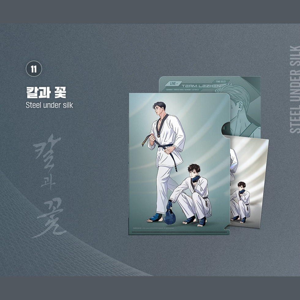 Team Lezhin Clear File & Couple Postcard - Image 12