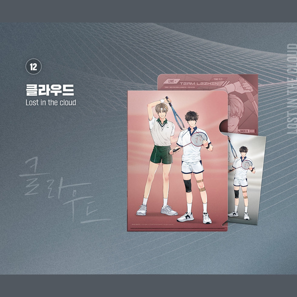 Team Lezhin Clear File & Couple Postcard - Image 13