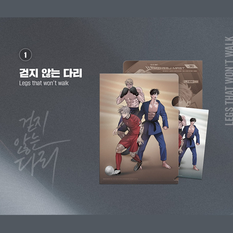 Thumbnail 2