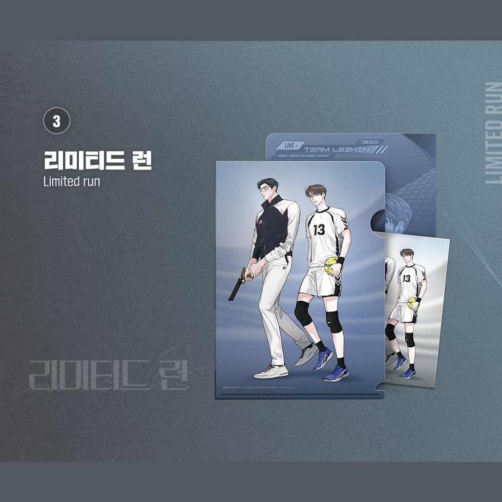 Team Lezhin Clear File & Couple Postcard - Image 4