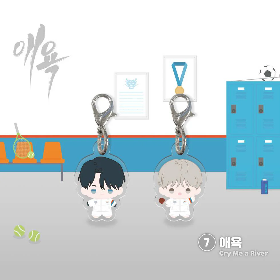 Team Lezhin Mini Bbosiraegi Acrylic Charm - Image 8
