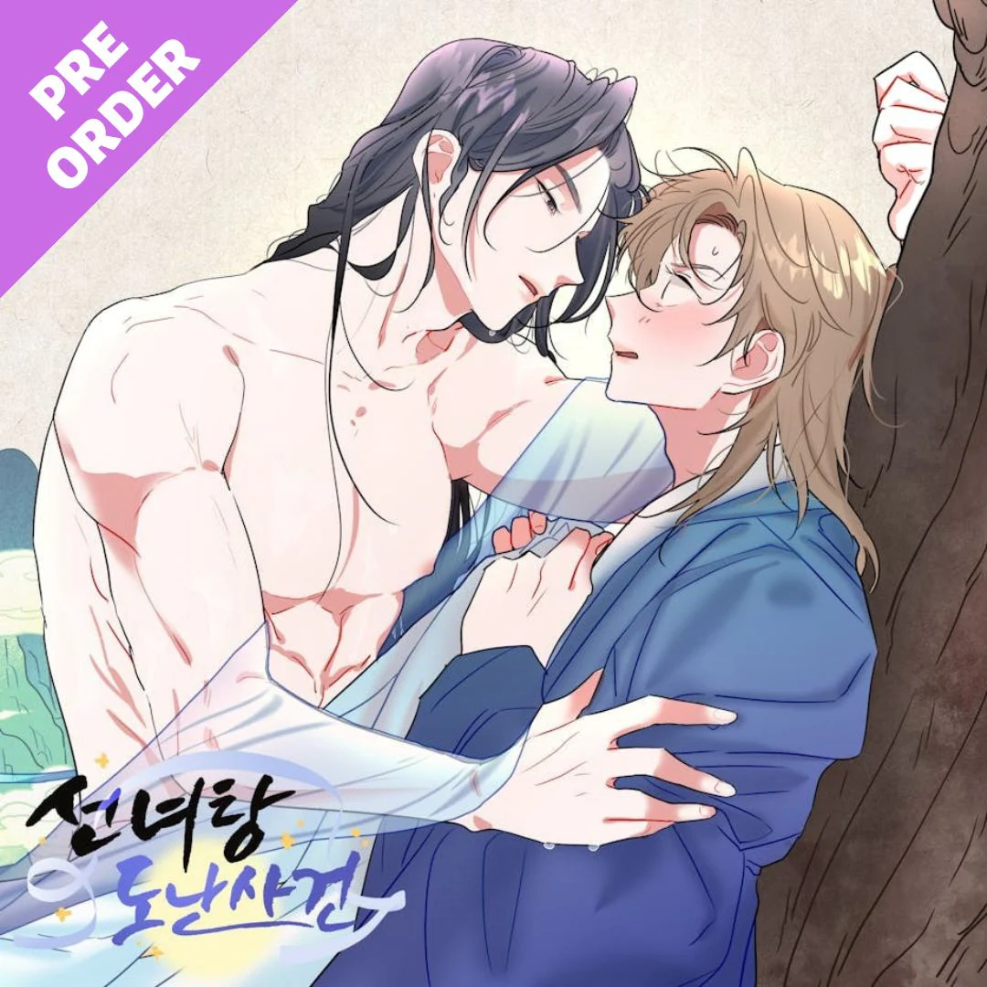 The Boy Who Stole From the Fairy Lake Season 1 Crowdfunding Books & Merch (Korean, Comic)