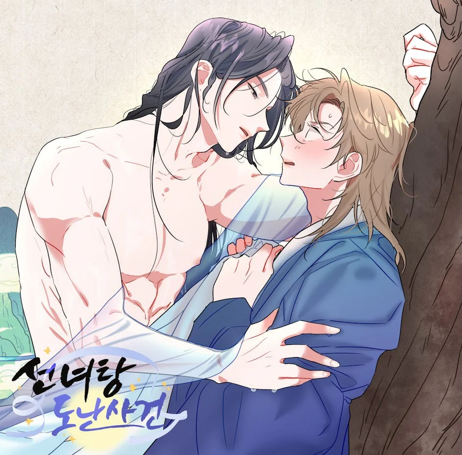 The Boy Who Stole From the Fairy Lake Season 1 Crowdfunding Books & Merch (Korean, Comic) - Image 2