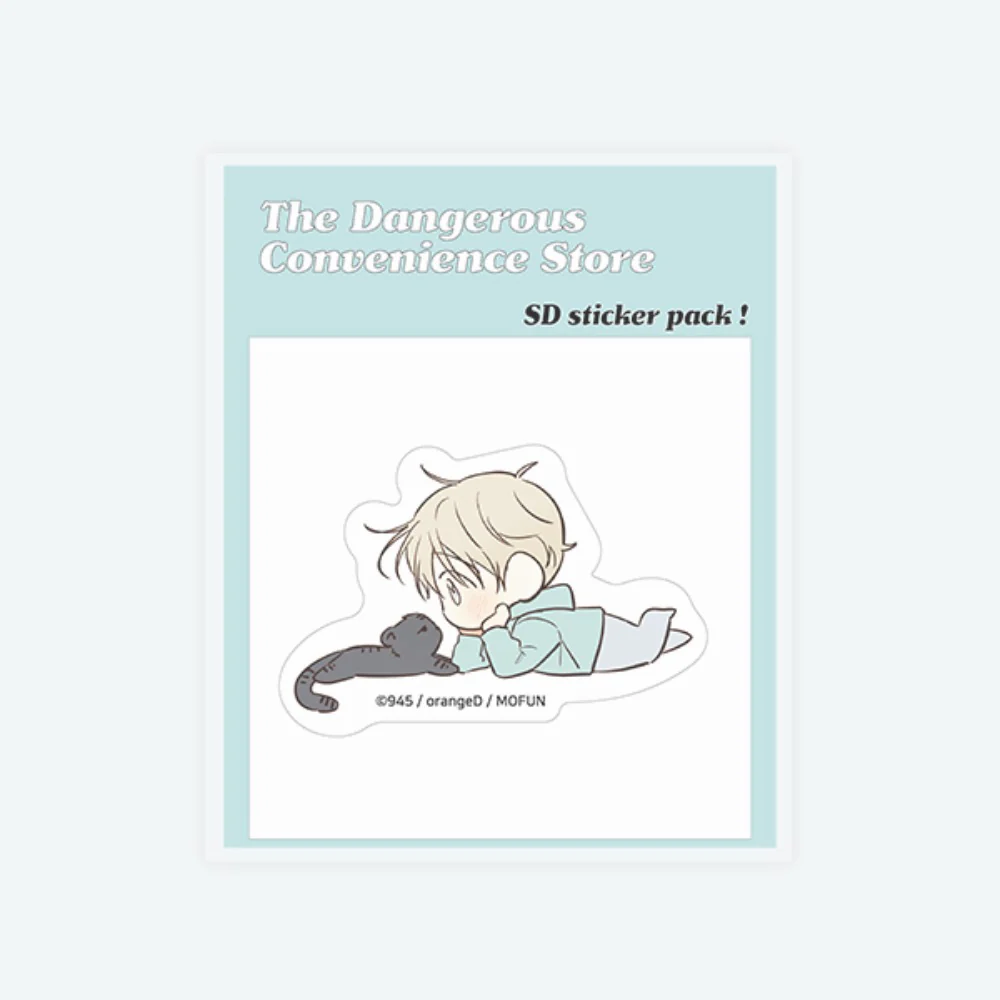 The Dangerous Convenience Store 2023 Season's Greeting Set - Image 4