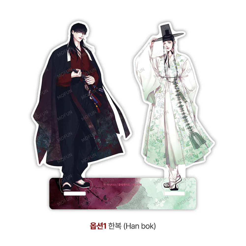 The Ghost's Nocturne Cafe Acrylic Stand - Image 3