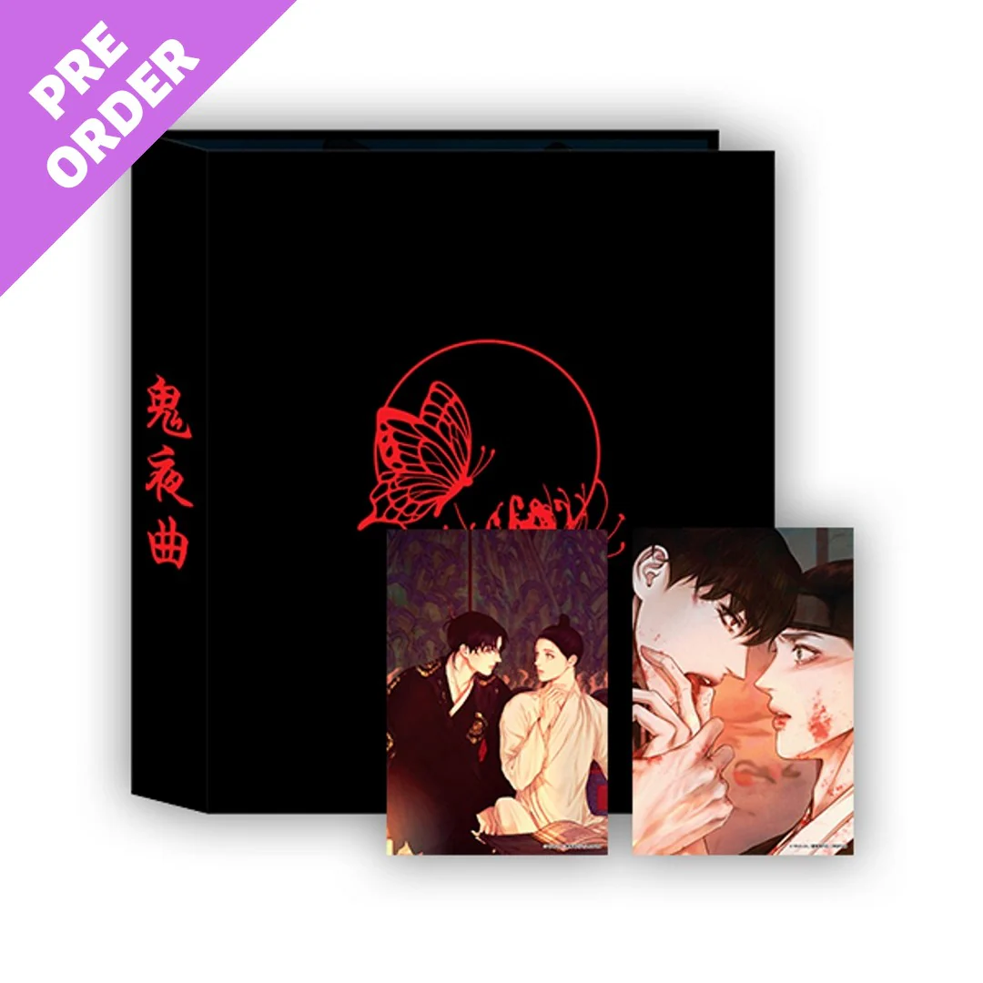 The Ghost's Nocturne Collecting Binder Set