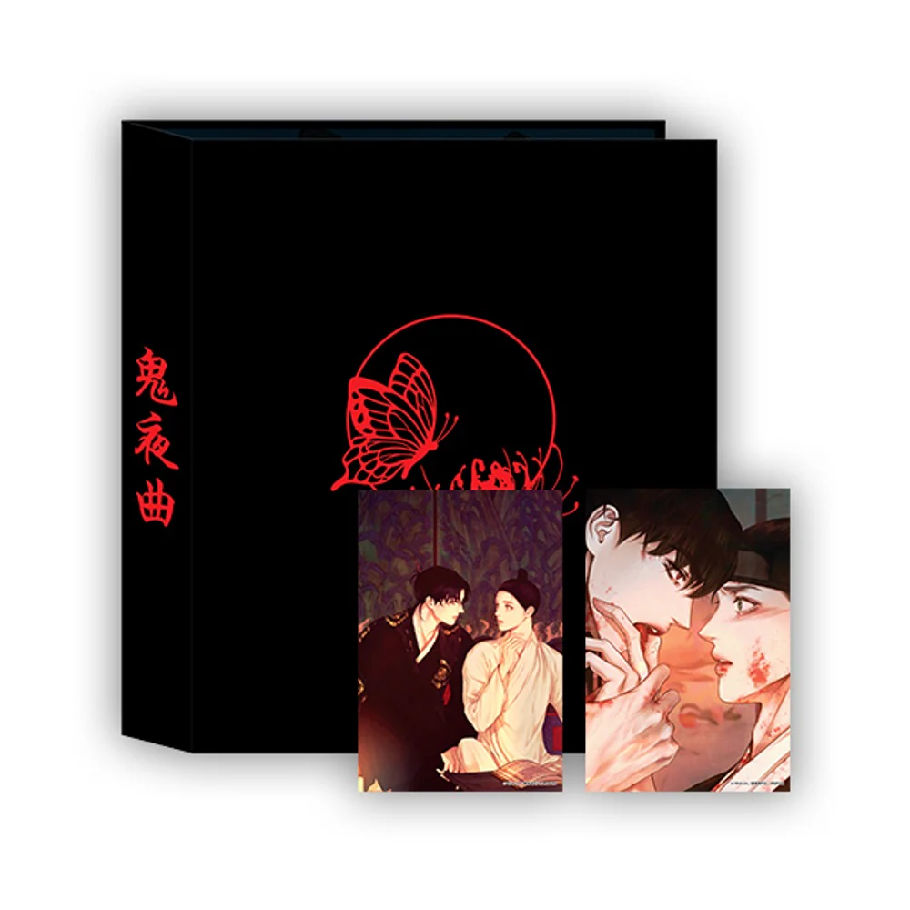 The Ghost's Nocturne Collecting Binder Set - Image 2