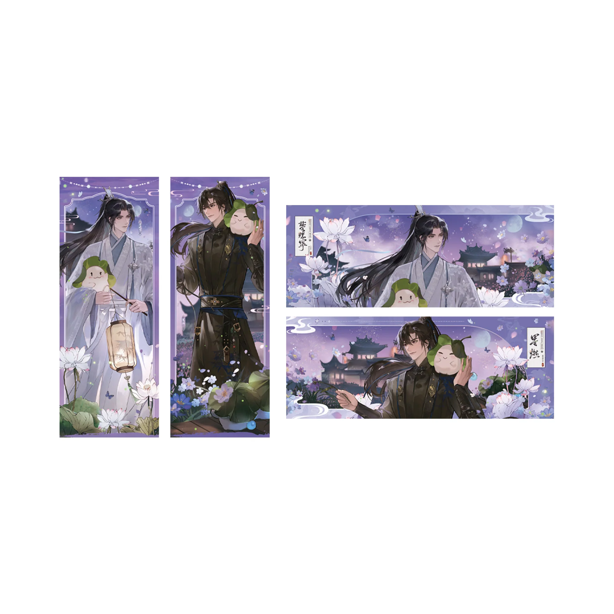 The Husky and His White Cat Shizun 'Birthday, Old Friend, Drinking' Merch - Image 3