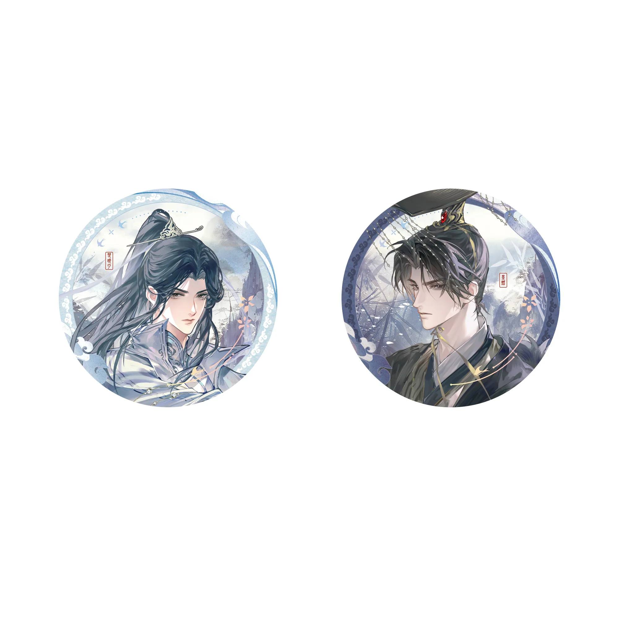 The Husky and His White Cat Shizun 'Birthday, Old Friend, Drinking' Merch - Image 7