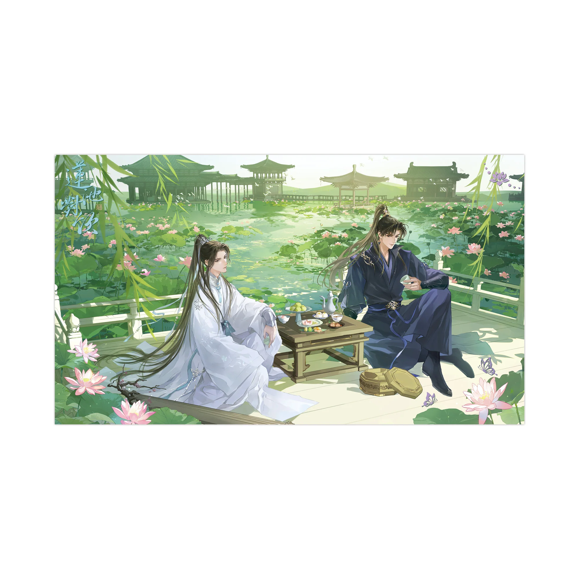 The Husky and His White Cat Shizun 'Birthday, Old Friend, Drinking' Merch - Image 8