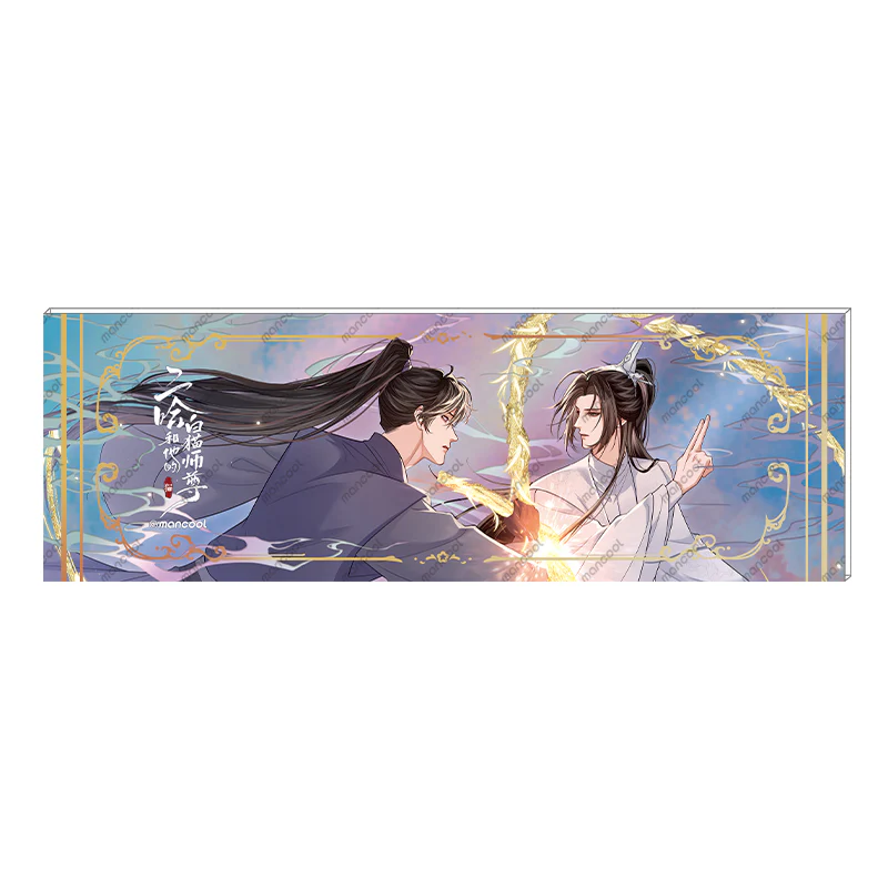 The Husky and His White Cat Shizun 'Child' Merch - Image 11