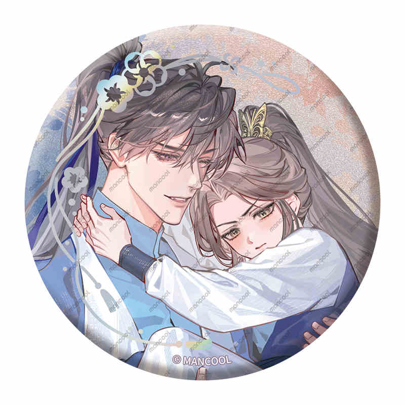 The Husky and His White Cat Shizun 'Child' Merch - Image 19