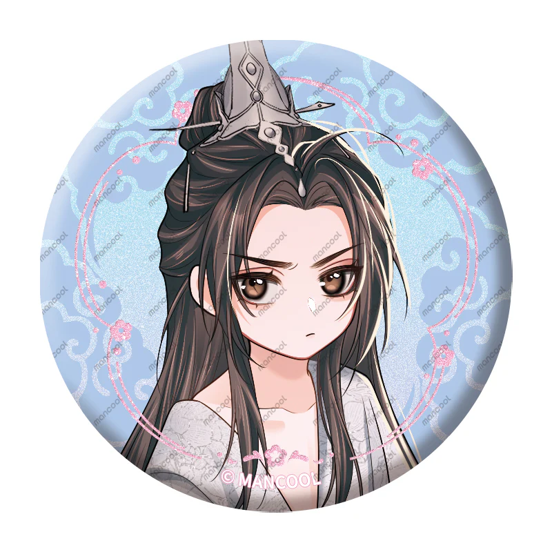 The Husky and His White Cat Shizun 'Child' Merch - Image 22