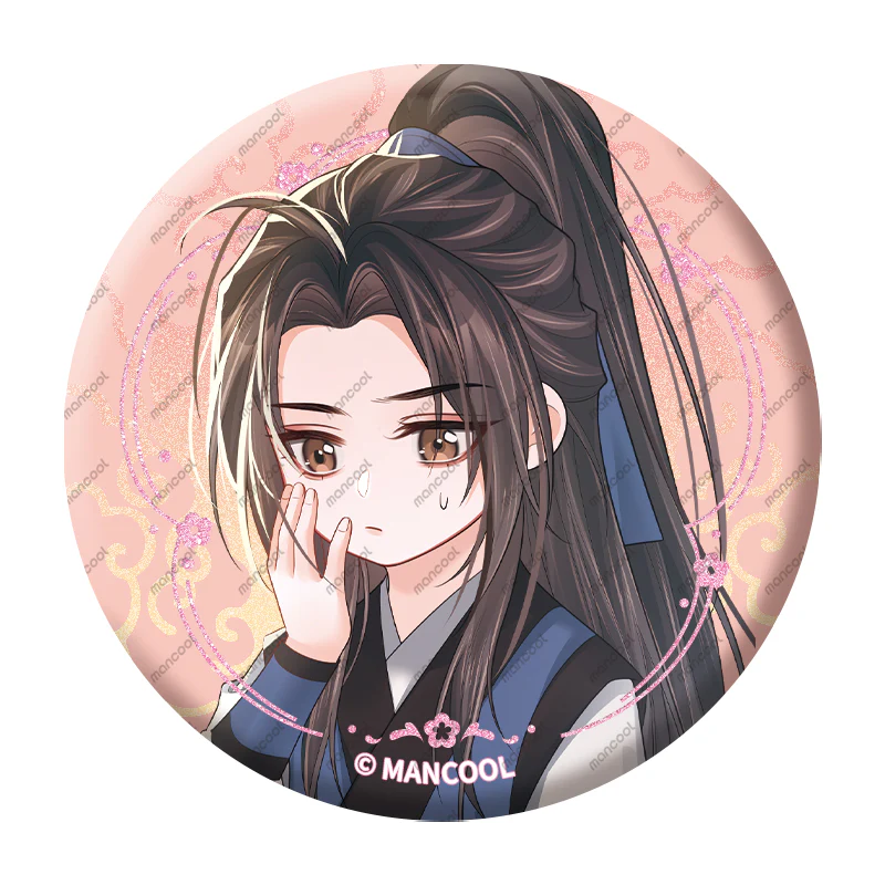 The Husky and His White Cat Shizun 'Child' Merch - Image 23