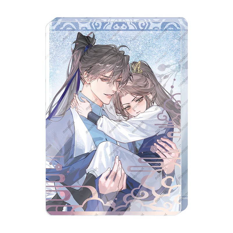 The Husky and His White Cat Shizun 'Child' Merch - Image 6
