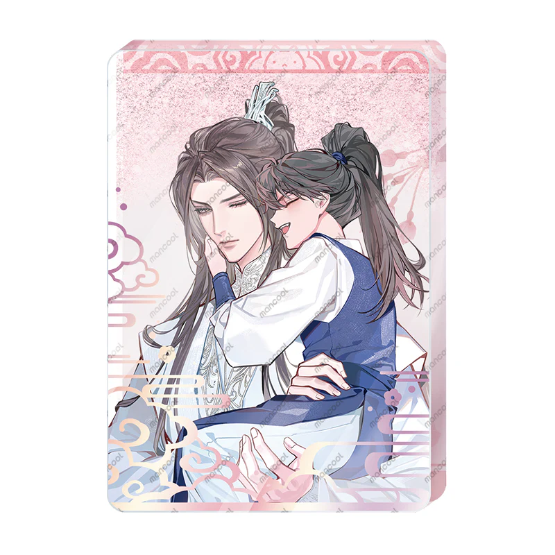 The Husky and His White Cat Shizun 'Child' Merch - Image 7