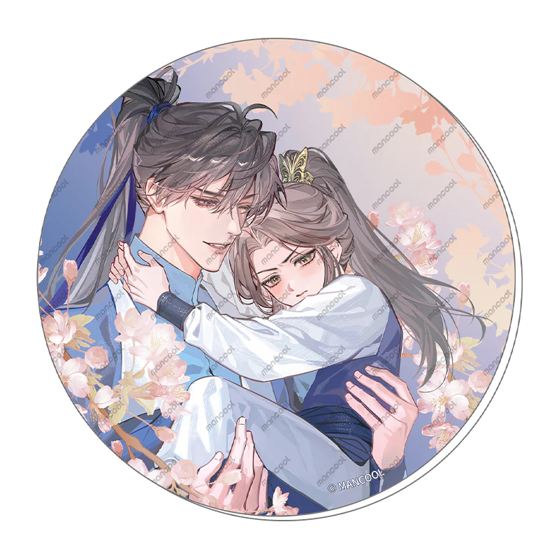 The Husky and His White Cat Shizun 'Child' Merch - Image 8