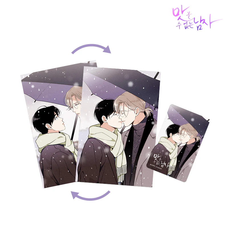 The Insatiable Man Lenticular Postcard Set