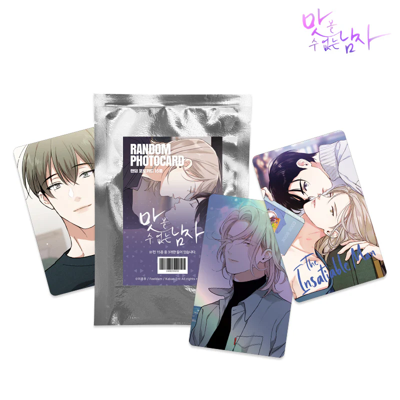 The Insatiable Man Photocard (3 Random Cards in 1 Pack)