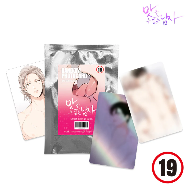 The Insatiable Man Photocard (3 Random Cards in 1 Pack) - Image 3