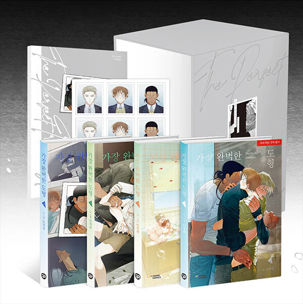 The Perfect Triangle (Korean, Comic, Hardcover)
