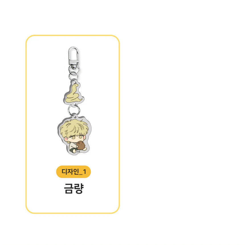 The Sacred Serpent's Seduction Dangle Acrylic Keychain - Image 3