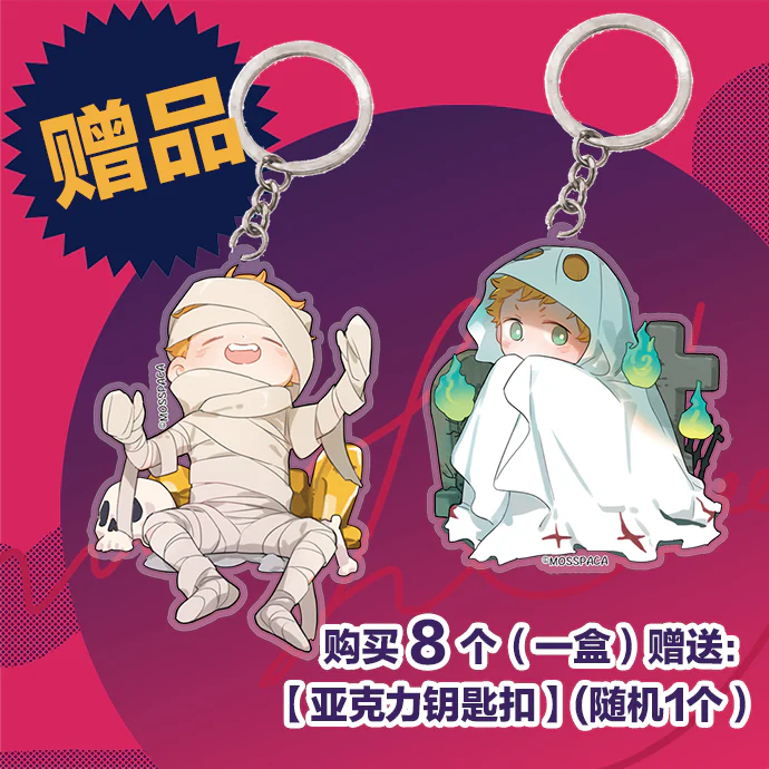 The Wolf That Picked Something Up 'Blossom Shadows' Blind Box Can Badge - Image 2