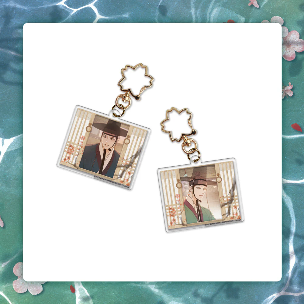 Under the Plum Blossom Tree Acrylic Keychain