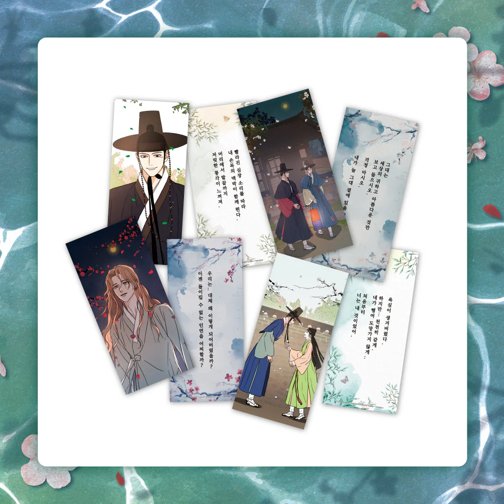 Under the Plum Blossom Tree Bookmark Set