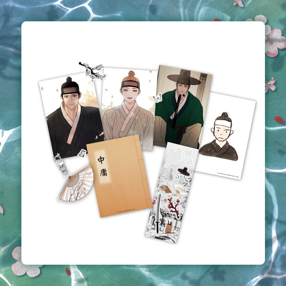 Under the Plum Blossom Tree Memo Package
