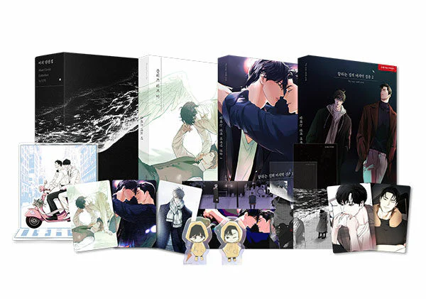 Upi Short Story Collection (Korean, Comic)