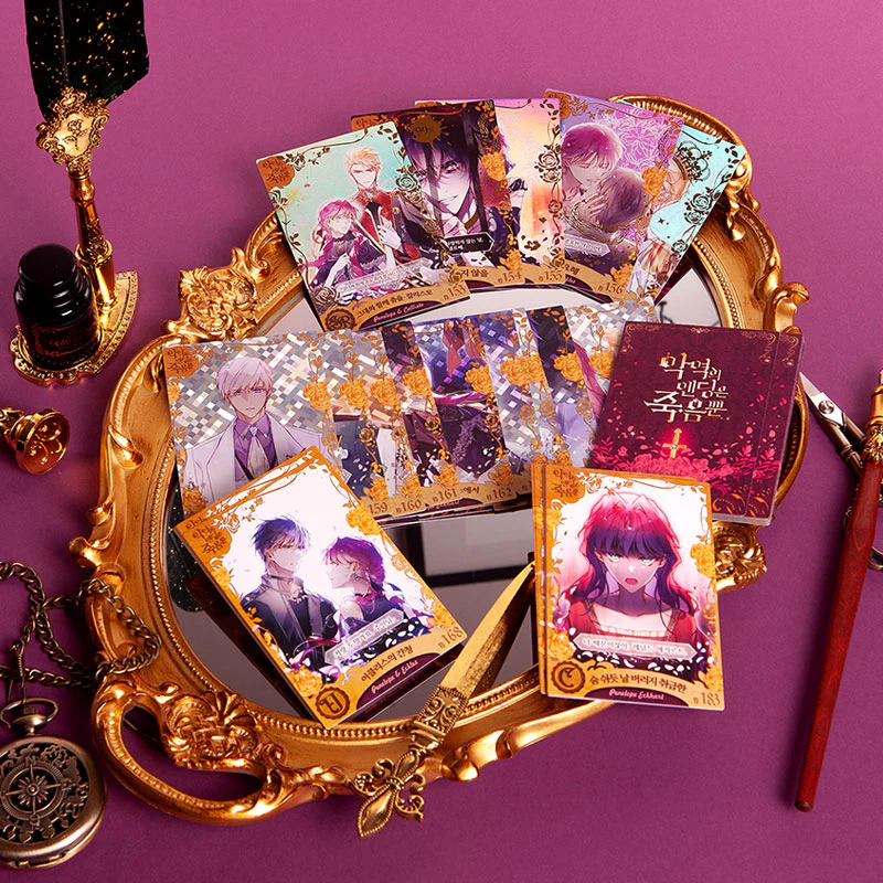 Villains are Destined to Die Collectible Card Vol.4 (3 Random Cards in 1 Pack)