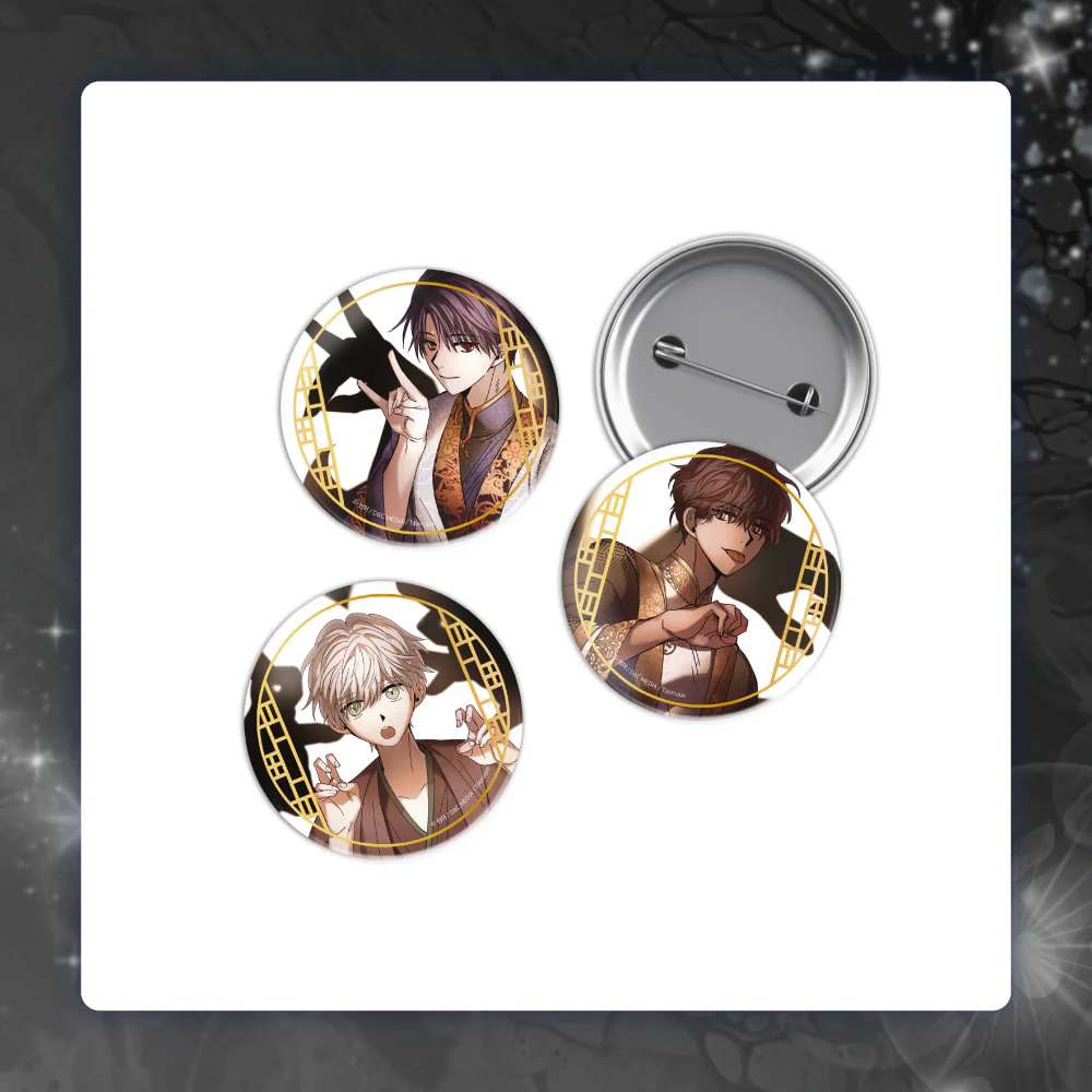 Where the Dragon's Rain Falls Can Badge