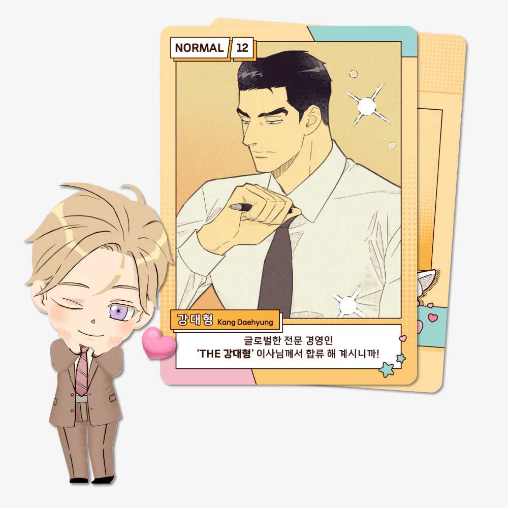 Work Love Balance AR Collectible Card