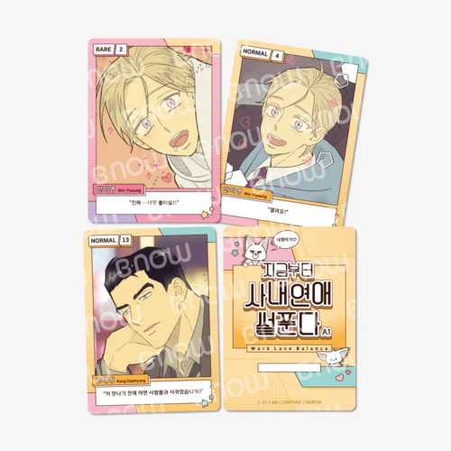 Work Love Balance AR Collectible Card - Image 3