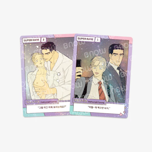 Work Love Balance AR Collectible Card - Image 5