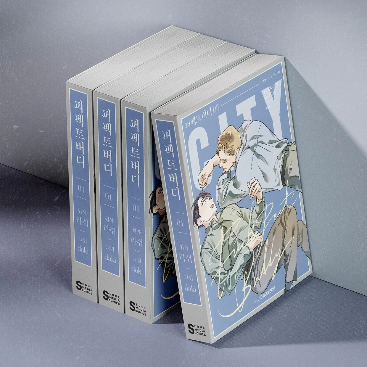 XXX Buddy Crowdfunding Books & Merch (Korean, Comic) - Image 2