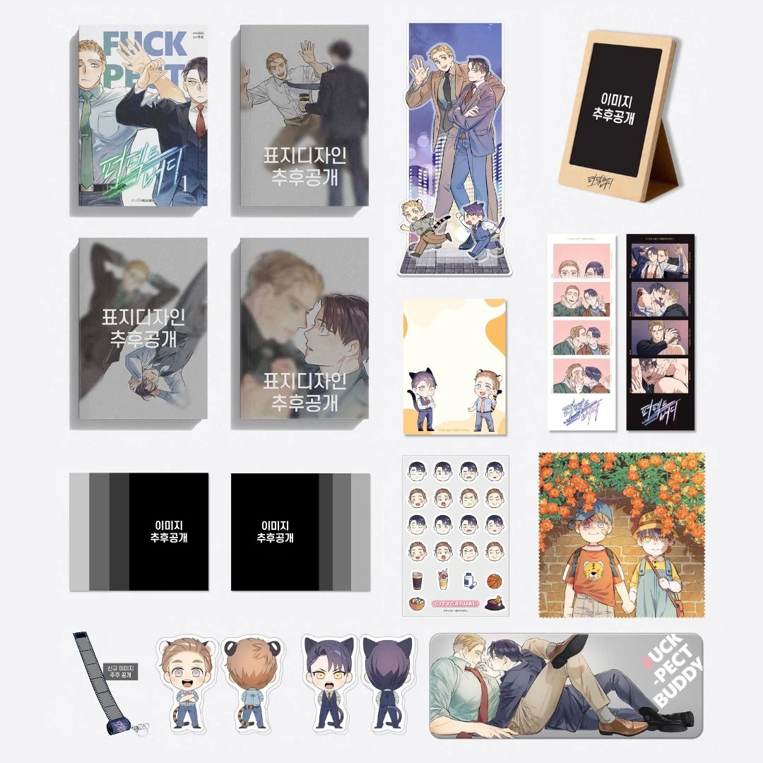 XXX Buddy Crowdfunding Books & Merch (Korean, Comic) - Image 4