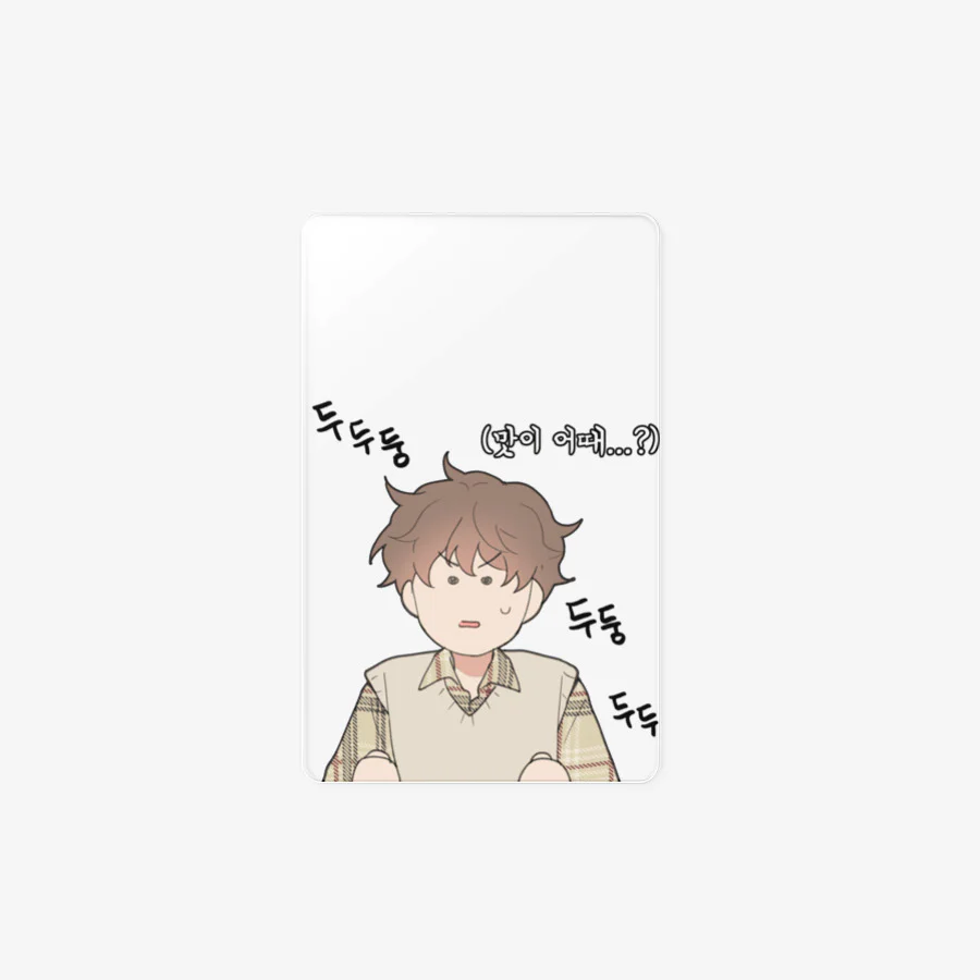 Yours to Claim Clear Card - Image 42